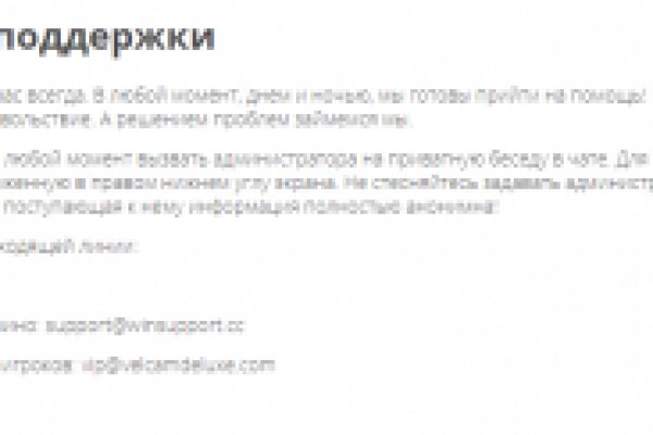 Кракен ты знаешь где покупать