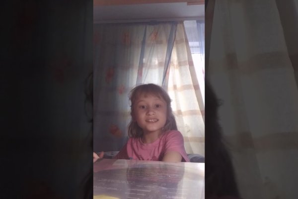 Что с кракеном сегодня сайт