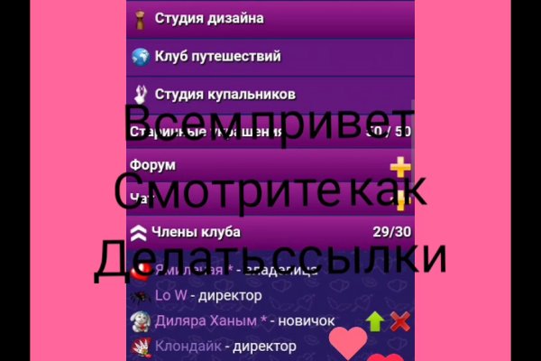 Кракен сайт купить наркотики