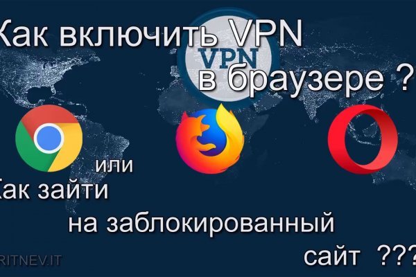 Кракен маркетплейс официальный сайт