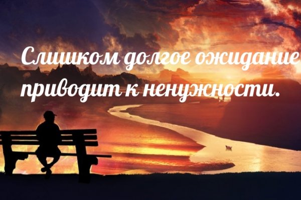 Кракен даркмаркет плейс