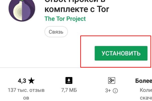 Kra35gl