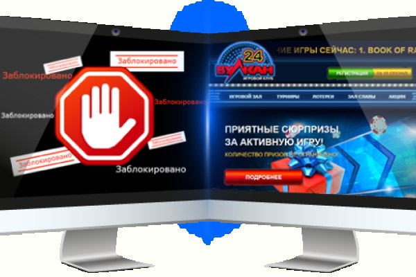 Сайт кракен россия