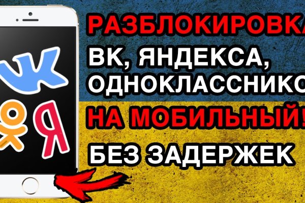 Кракен маркетплейс нарко