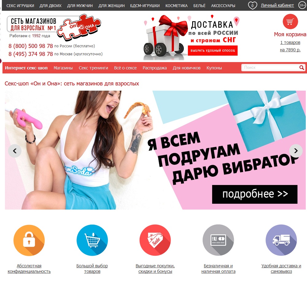 Почему кракен не блокируют