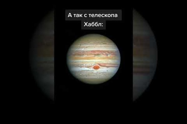 Переход на кракен