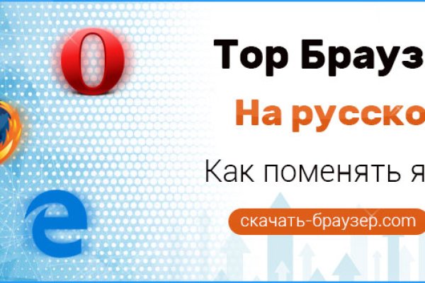 Как зарегистрироваться на кракене маркетплейс