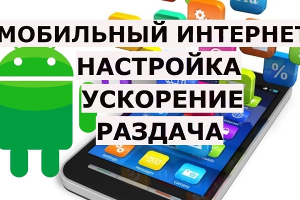 Кракен даркнет регистрация