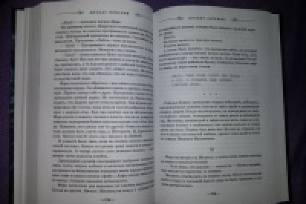 Kra23at