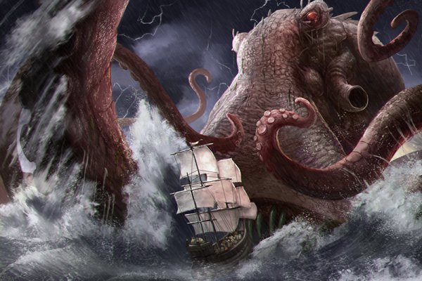 Kraken вход зеркало