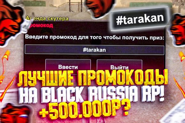 Почему сегодня не работает площадка кракен