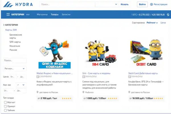 Kraken ссылка зеркало krakentor site