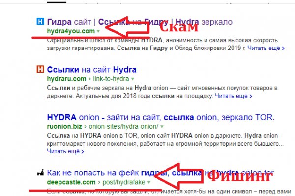 Кракен са