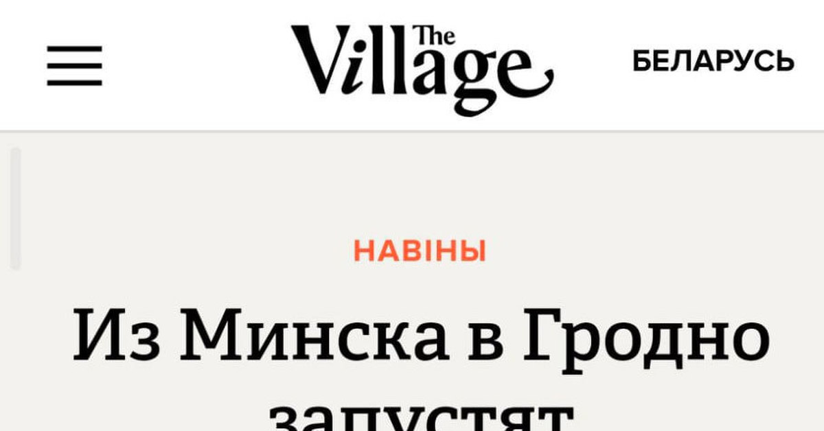 Кракен сс